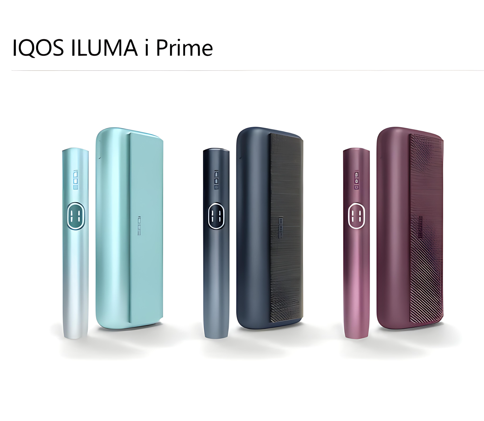 iqos iluam i prime主機
