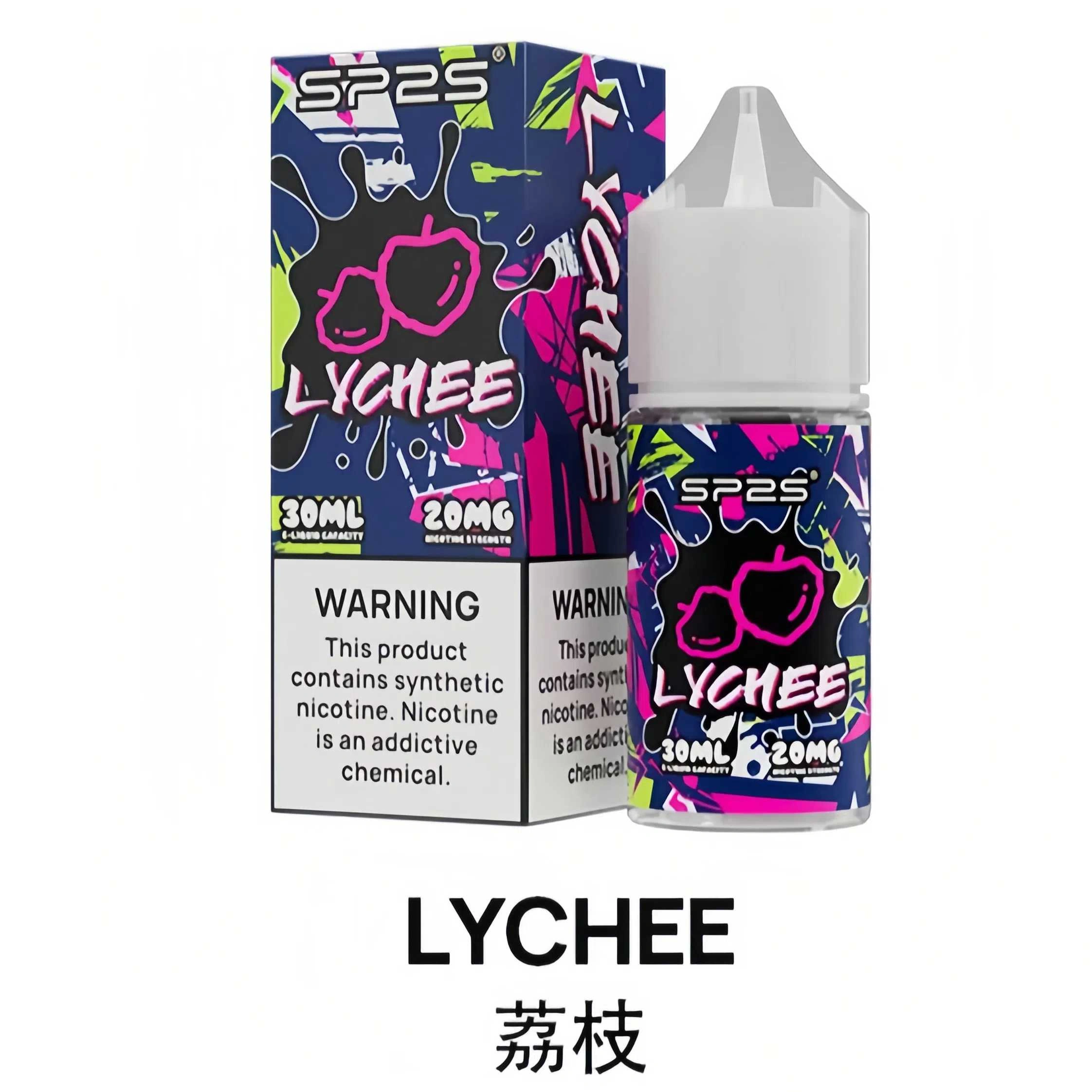 sp2s煙油荔枝