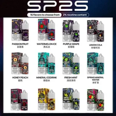 SP2S思博瑞進口煙油 30ML 20MG 高濃度尼古丁口感穩定註入式電子煙油